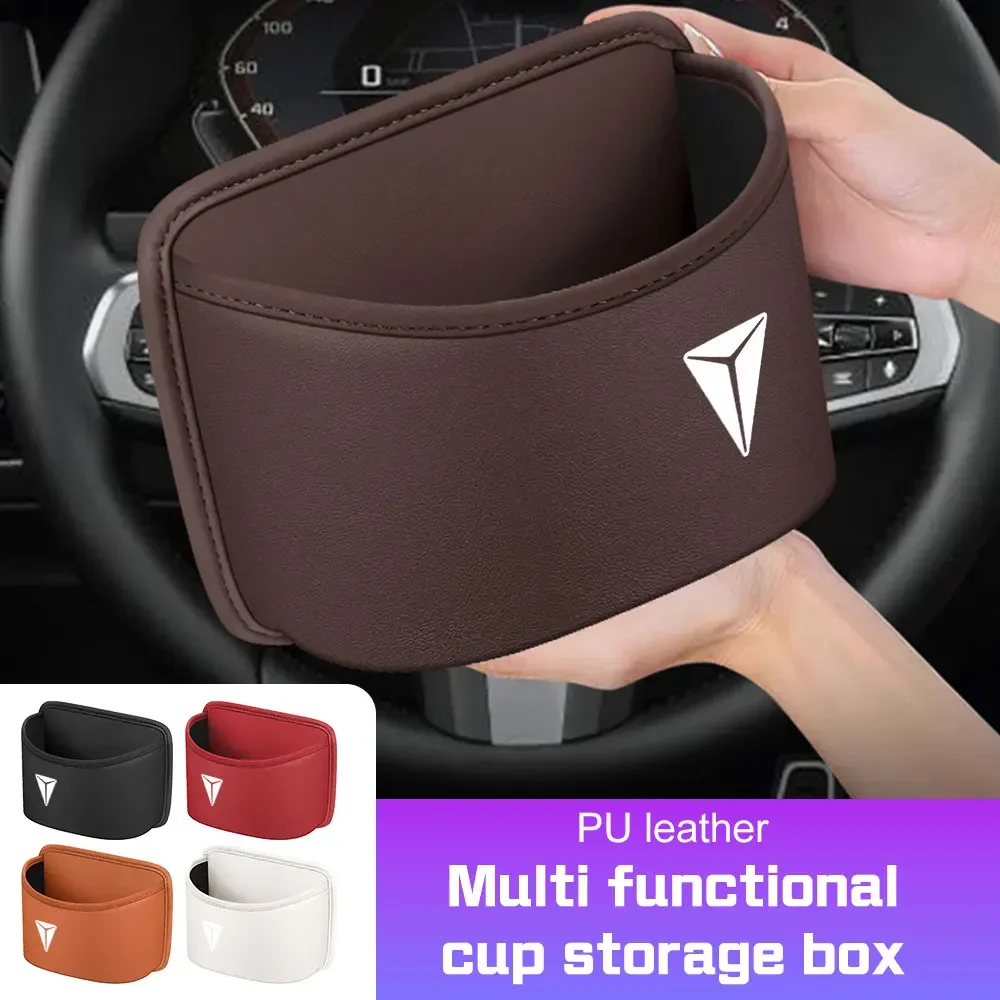 Leather Car Multi-functional Storage Box For Changan Deepal S7 S07 SL03 S05 G318 S09 Auto Door/Backrest Cup Holder Accessories