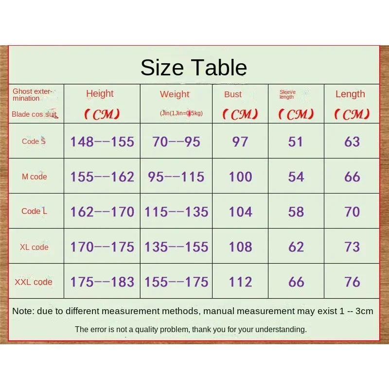 ゴースト絶滅ブレード Cos 服 Zaomen Charcoal Jirou You Douzi COS 冨岡義徳義徳ヨシヨシ Cosply 服