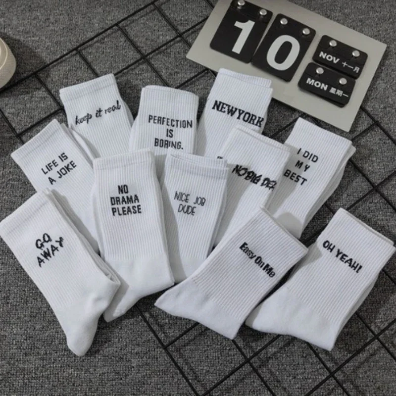 1 Pair of Unisex Fall/Winter White Crew Socks with Letter Print - Fun English Slogan Design