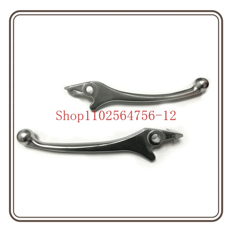 

For SOCO scooter TC/TCMAX left and right brake handles