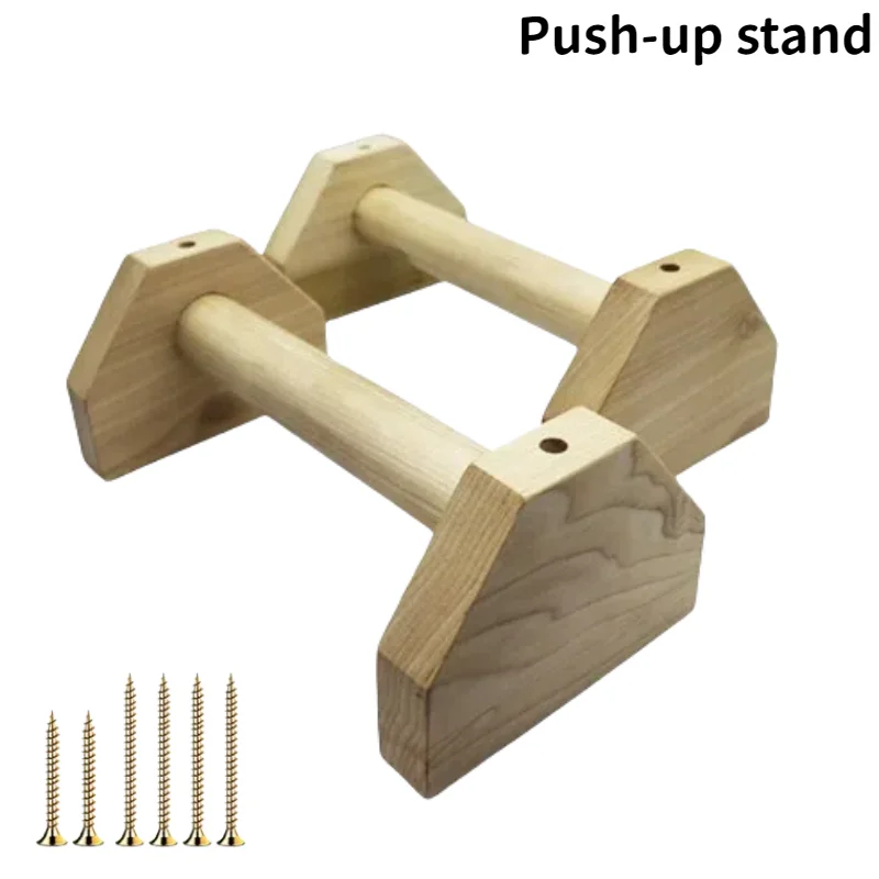 1 Pair Wooden  I-shaped Push-up Bar Stands Gym Push Ups Rack Board Fitness Exercise Body Building Training Handstand Parallel