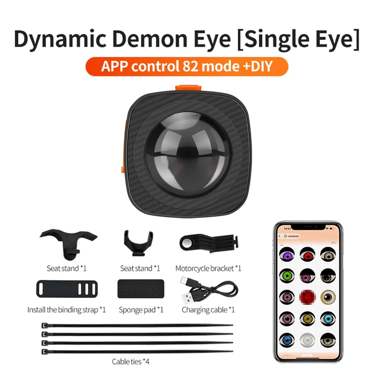 1 EYE WITH LENS