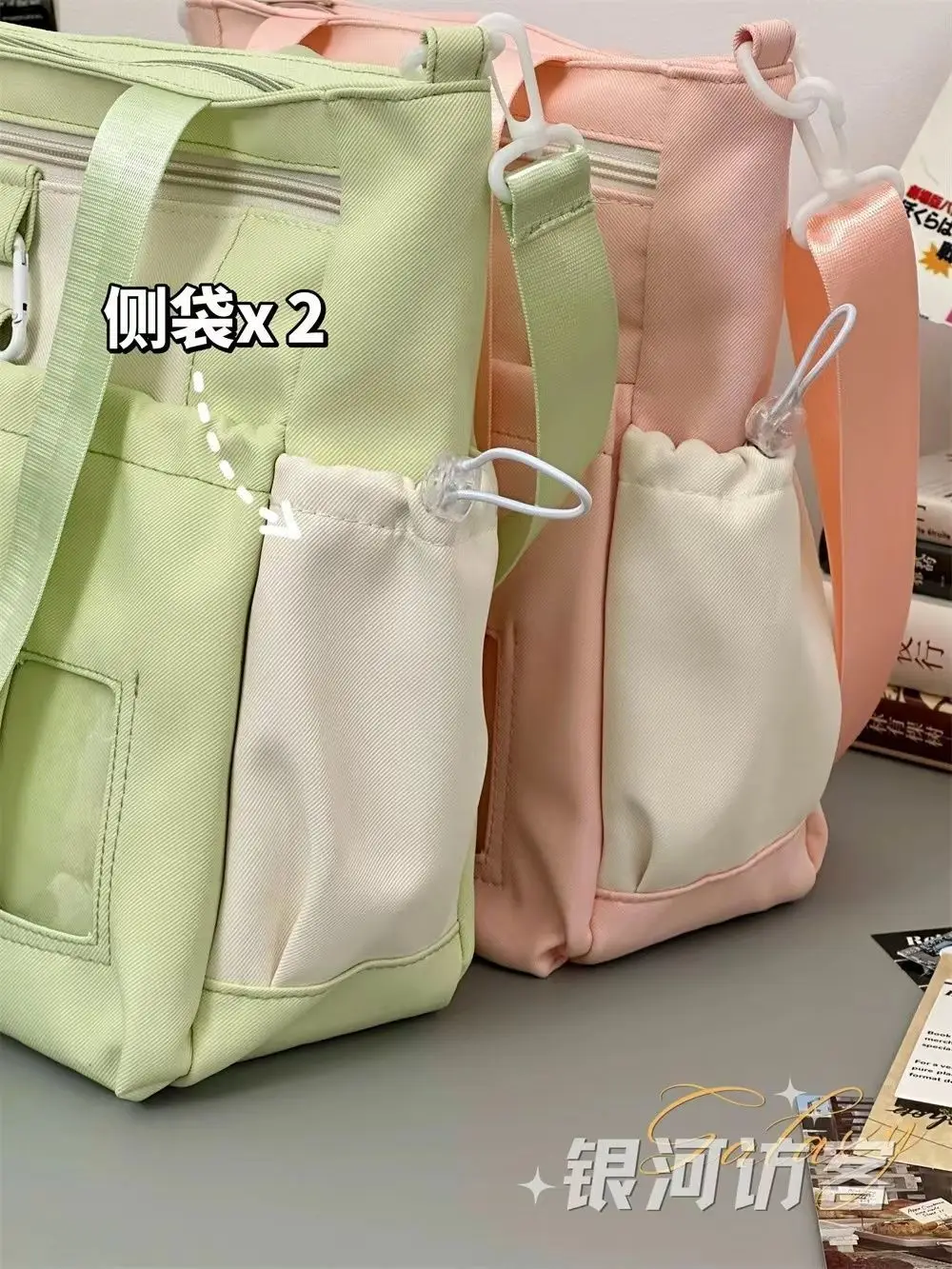 Kawaii Japanese School Crossbody Bag: Versatile Tote for Girls - Spacious Study Shoulder Bag for Tutoring & Class image 4