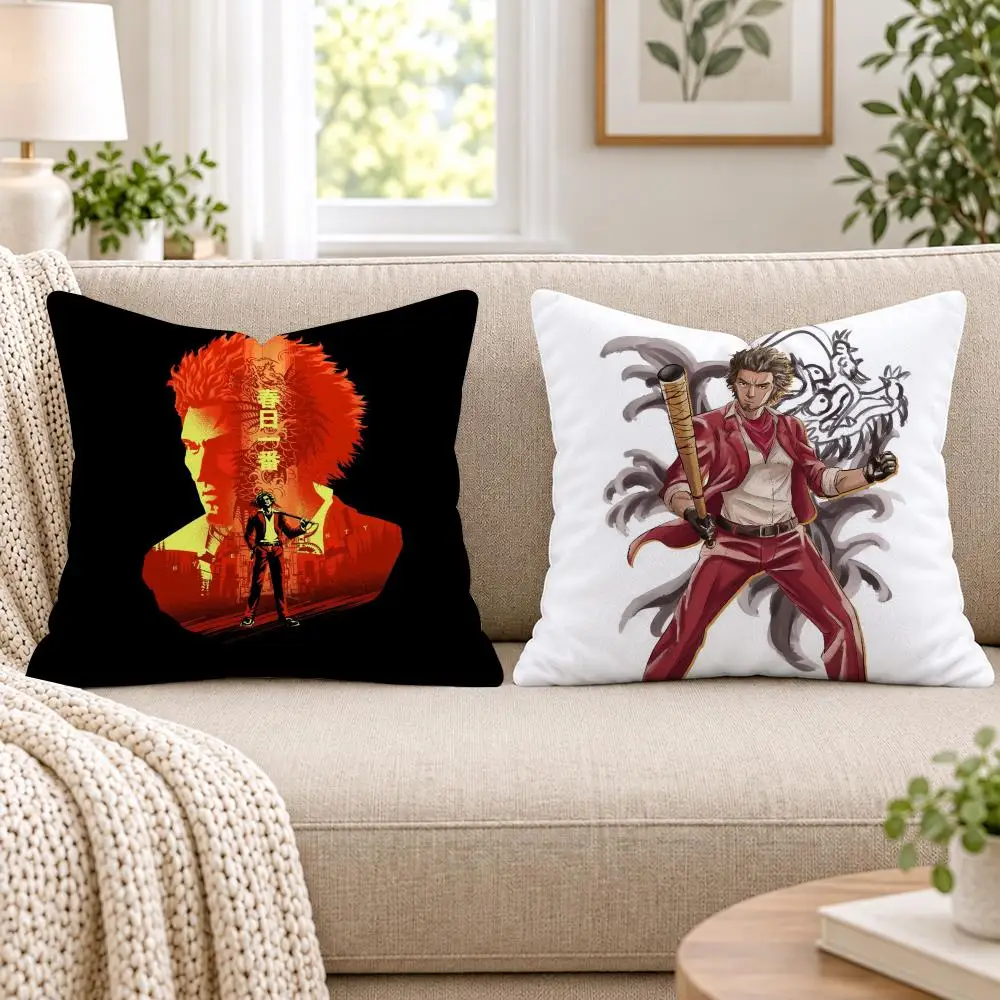 Yakuza L-Like a Dragon Cushion Cover Short Plush Double-Sided Printing Sofa Bedroom Pillow Case Aesthetic Home Decor