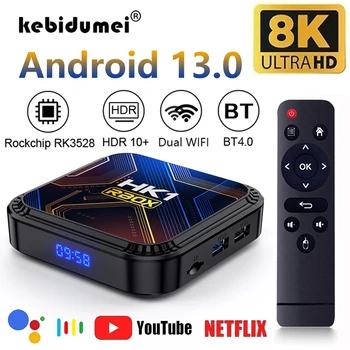 NUOVO Android 13 Iptv Smart TV Box RK3528 Quad Core Cortex A53 Supporto HD 8K Video 4K HDR10 + 2.4 e 5.8G Dual Wifi6 BT4.0 Set Top Box