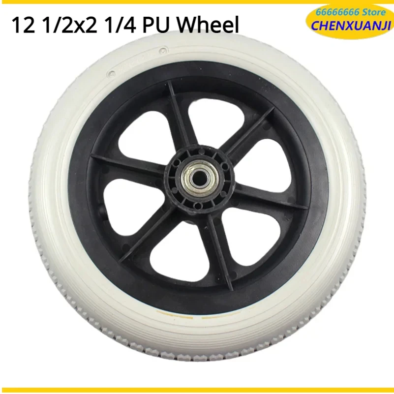 12 1/2x2 1/4 Wheelchair PU Wheel 12 Inch Large Wheel Inflation Free Solid Wheel Manual Wheelchair Accessories