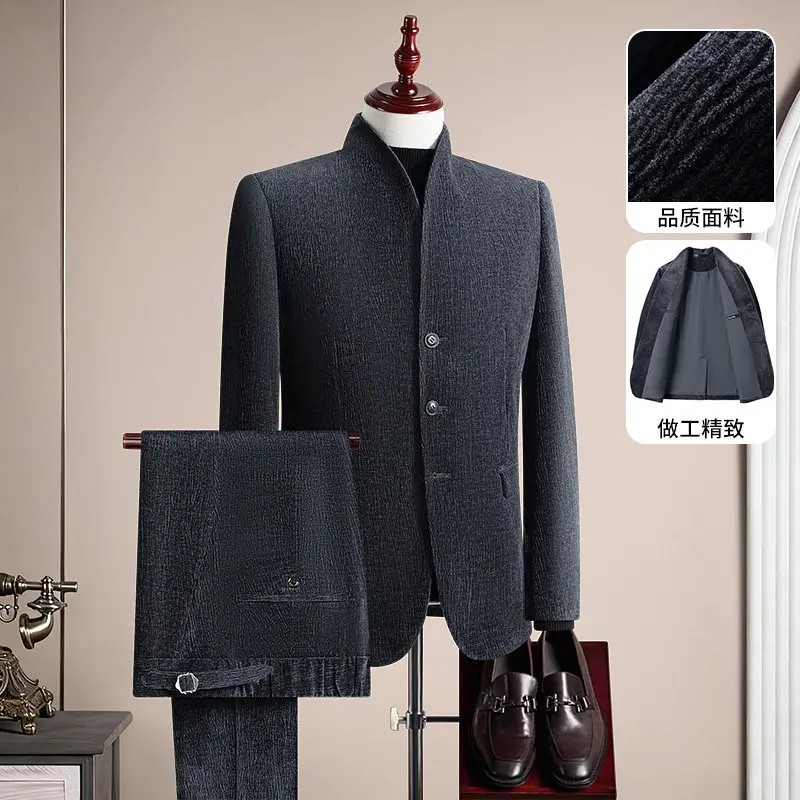 

New Chinese-style stand-up collar suit with three-button fashionable design for business and casual wear two-piece set