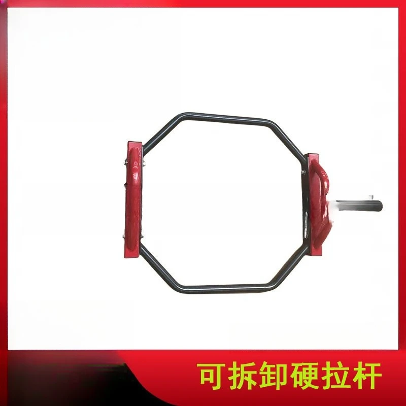 Ring hard tie rod hexagonal barbell rod hexagonal ring barbell rack Olympic rod squat gym sports equipment