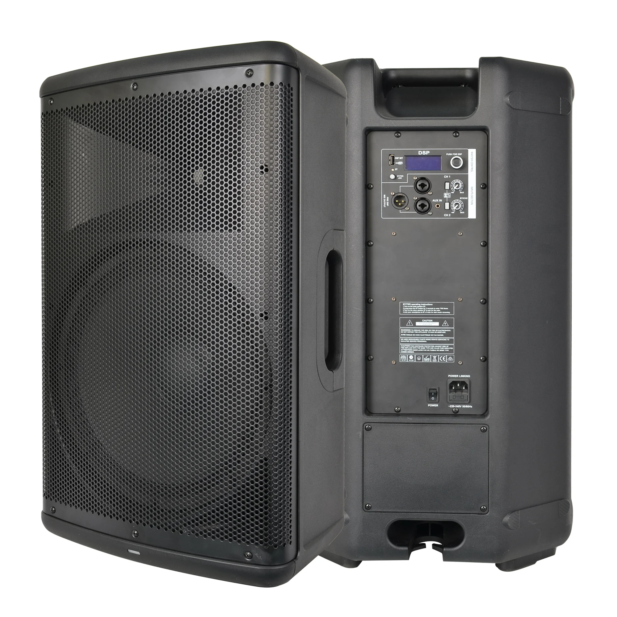 

CBR12D3 Broadband PA Heavy Duty Driver Speaker System Professional 12 Inch Active Speaker
