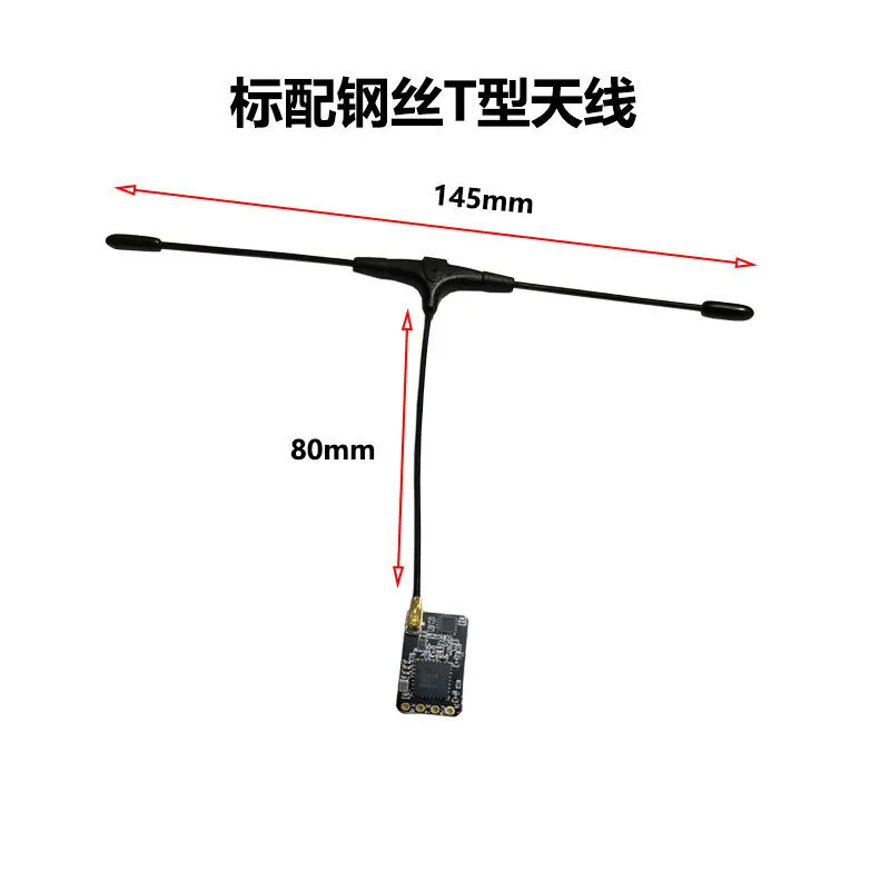 

2PCS BAYCK ELRS receiver, antenna T-type 915M-NANO-PRO 500mw return, fixed wing