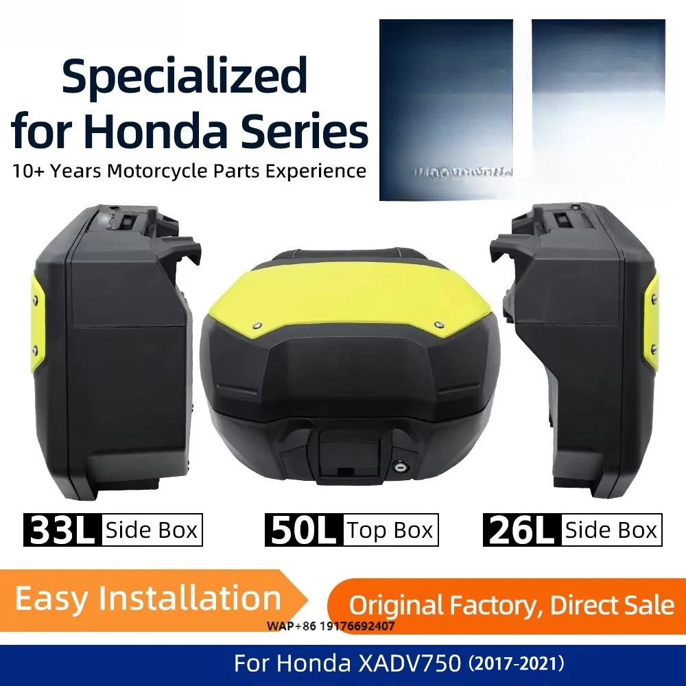 Factory Wholesale 3pcs Luggage Kit Motorcycle Rear Boxes with Full Mount Racks Saddle Bags for XADV750 Modification Dealer