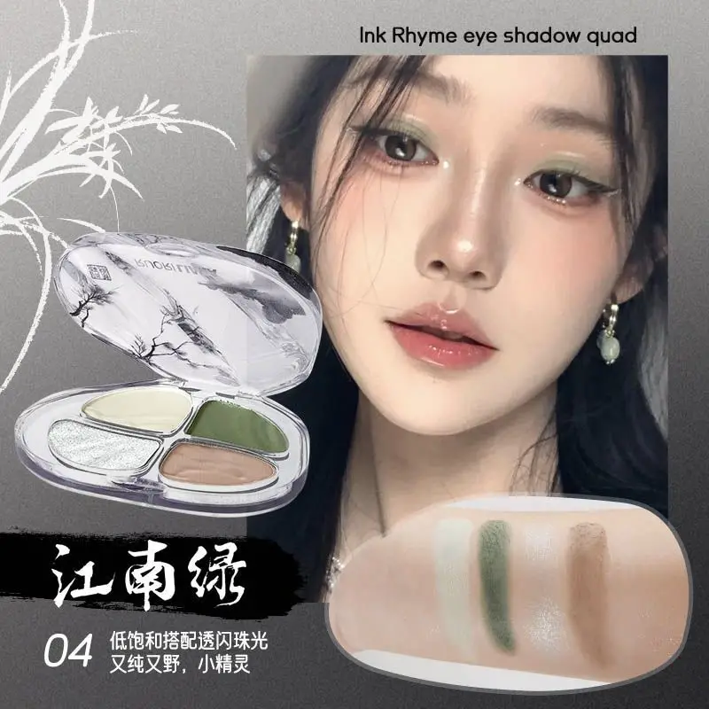 Ink Rhyme 4Colors Eyeshadow Matte Pearlescent Green Blue Dark Eyeshadow Long-lasting Eyes Makeup