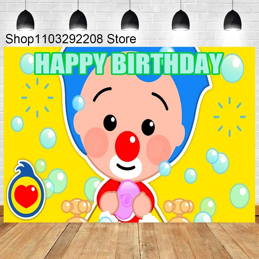 Cartoon Plim Theme Kids 1st Birthday Party Supplies Baby Shower Rainbow Circus Background Photography Kids Decoration Props