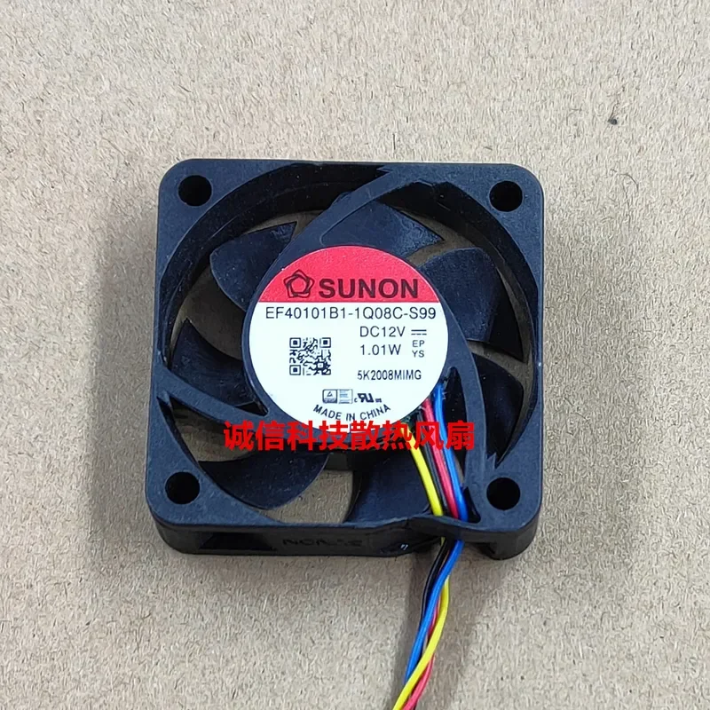 for Jianzhun 4010 12V 1.01W PWM Temperature Control Speed Regulation Fan 4-Wire EF40101B1-1Q011-SB9