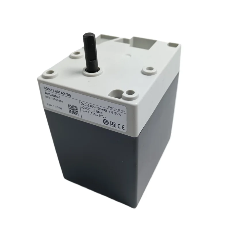

SQN31.401A2700 Actuator burner accessories servo motor damper actuators