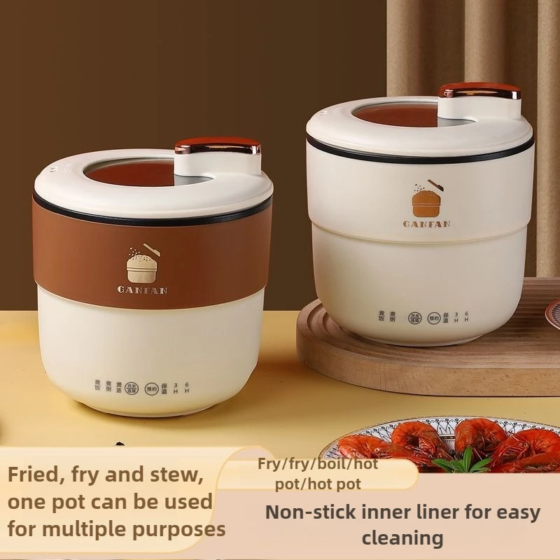 1.8L 대용량 자동 지능형 소형 밥솥 다기능 밥솥 청소가 쉬운 밥솥 홈