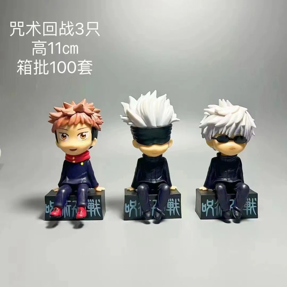 Figura DE ACCIÓN DE Jujutsu Kaisen, figura de Anime de 11CM, 3 piezas, Itadori, Yuji, Satoru, Gojo sentado, modelo de juguete, colección de regalo, PVC