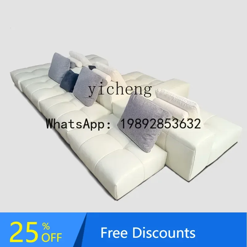 

B1 Leather Sofa Cream Style Tofu Block Sofa Simple Module Square Living Room Furniture