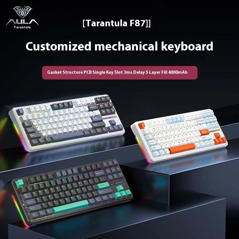 Wolf Spider F87 Gasket Structure Mechanical Keyboard Rolling King Series Rgb Three Mode Bluetooth Wireless Game Work Keyboard