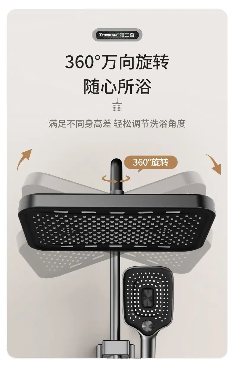 New 14in 36CM Big Panel Rainfall Shower Head Large Flow High Pressure Top Sprayer Supercharge Shower Head Bathroom Accessories