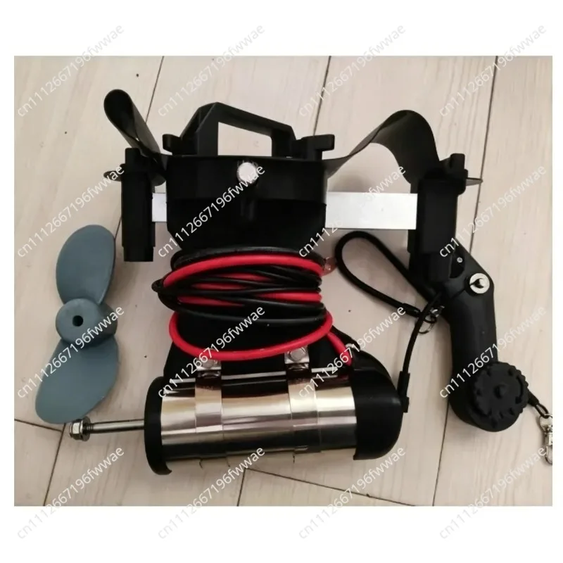 Underwater Electric Thruster Paddle Board Thruster Electric Push Motor Pedal Position Modified Front Push Manual Control