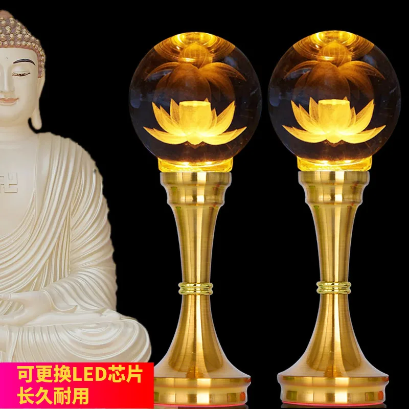 31cm # A Pair 2pcs Wholesale Buddhism supply HOME temple altar Buddhist worship 7 colour crystal Plug-in buddha Light