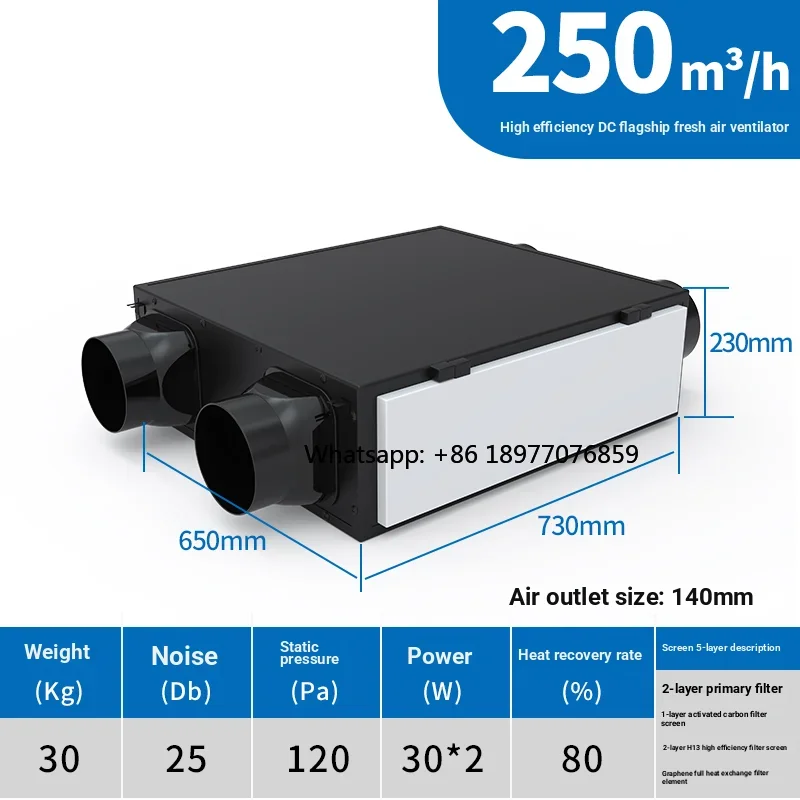 Heat Recovery Fresh Air System 220V Electric New With Digital Display Dehumidifier