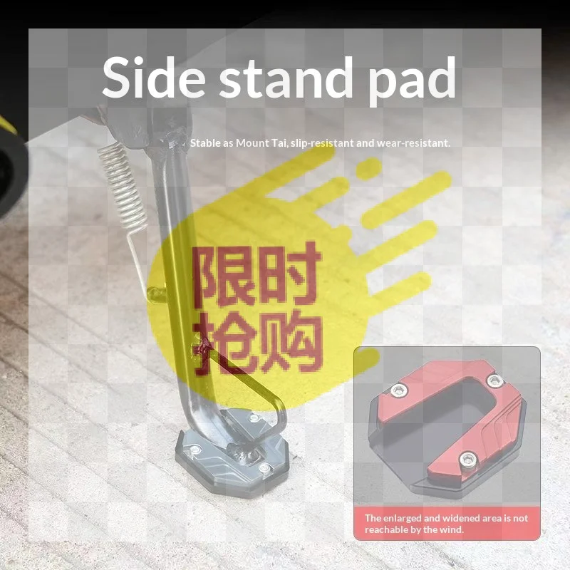 Scooter Motorbike Accessories Extension Foot Pad Support Plate Aluminum Alloy Motorcycle Bike Kickstand Extender Foot Side Stan