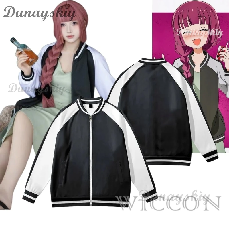 ¡BOCCHI THE ROCK! Disfraz de Cosplay de Kikuri Hiroi para hombres y niñas, uniforme de béisbol con capucha, chaqueta con cremallera, traje de Anime