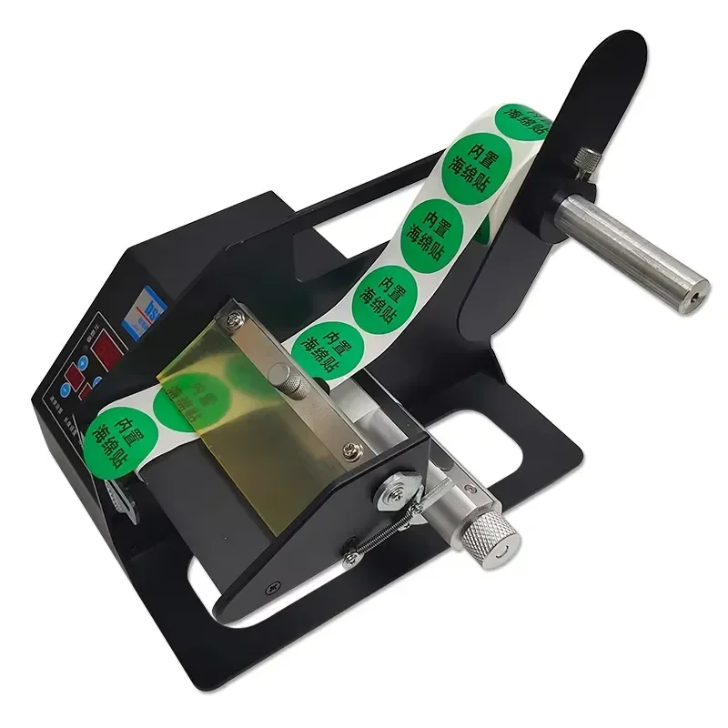 BSC Q90 Small Label Dispenser Digital Setting Sticker Dispenser Automatic Label Dispenser Peeling off Machine