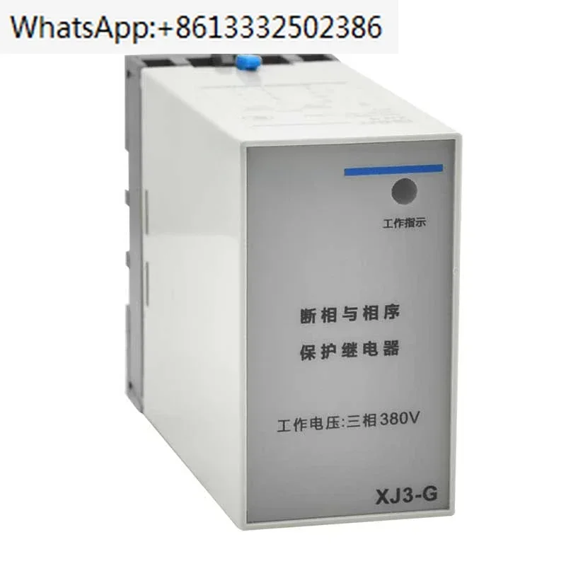 XJ3-G Phase Failure… - image