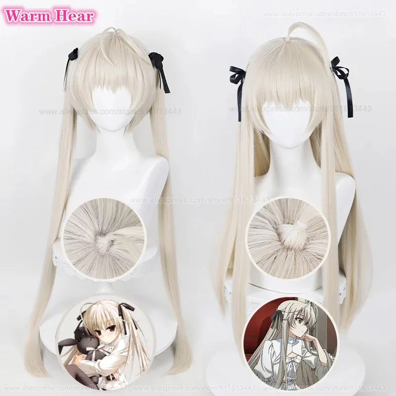 

Аниме Касугано Сора Косплей Парик 85 см/70 см Длинные Прямые Светло-Серые Золотые Термостойкие Парики Волос + Шелковая Лента