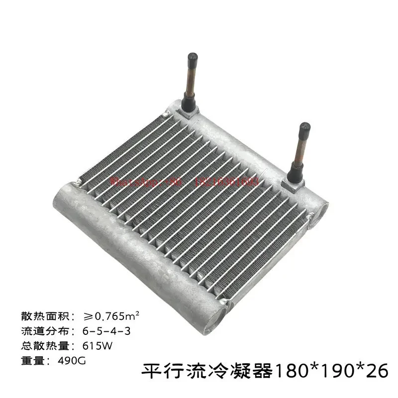 NEW2026 Chillers, Ice Makers, Refrigerators, Freezers, Small Outdoor Air Conditioners, Compressor Condensers