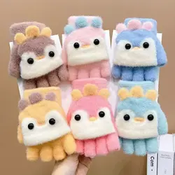 Winter warm children's knitted gloves plush thickened cold proof students write outdoor half finger flip open convenient gloves