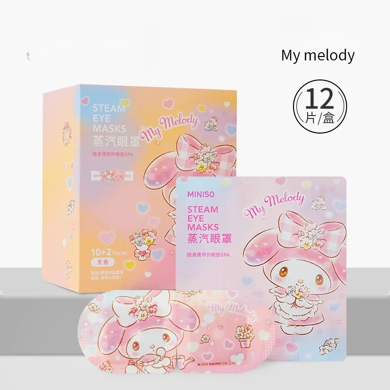 Cute Cartoon Sanrio Hello Kitty MyMelody 2026 Steam Eye Mask Warm Compress Eye Patch Light Blocking Cartoon Kawaii Lovely 2026