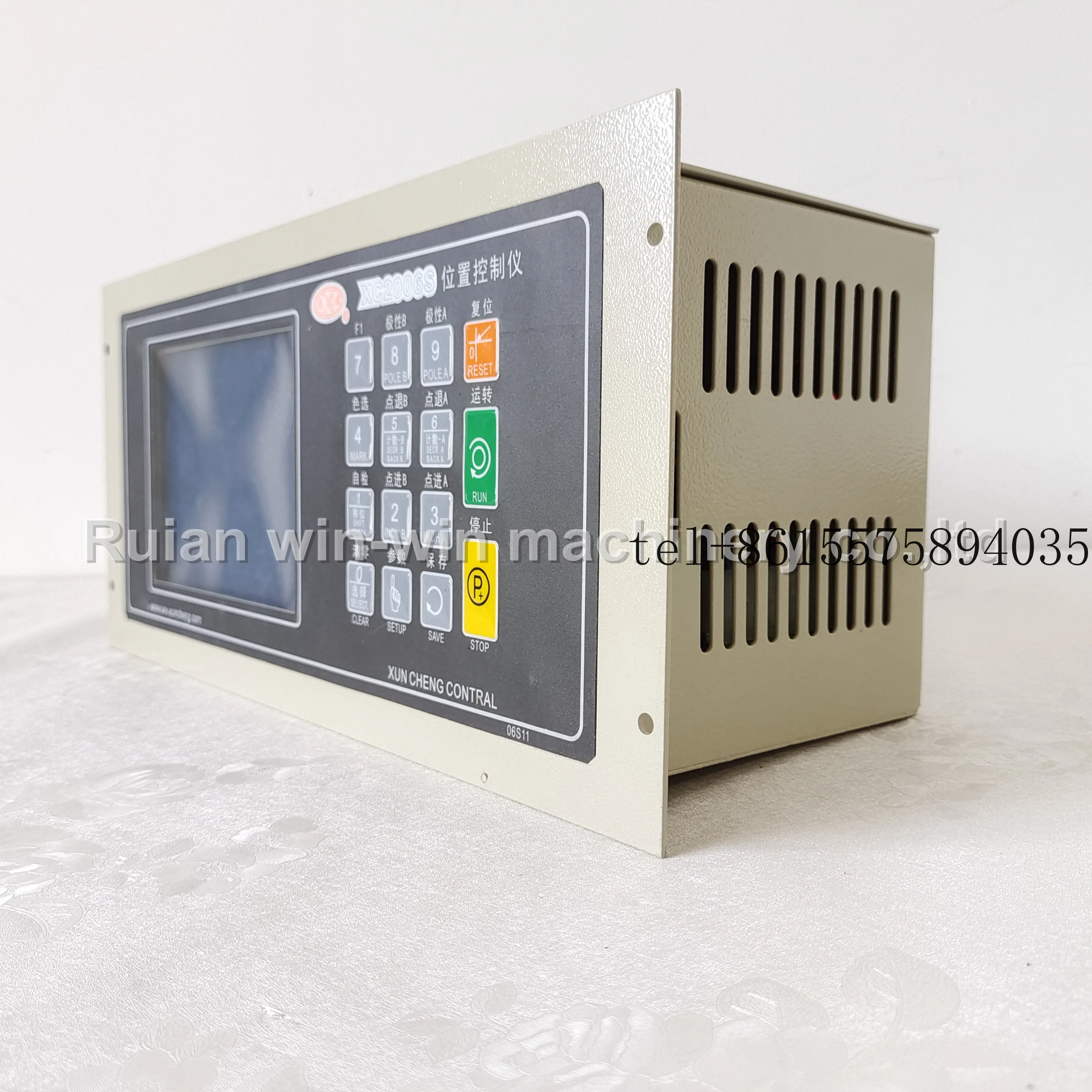 

2026 XC2006S XUNCHENG Computer Length Position Controller for Plastic Bag Making Machine