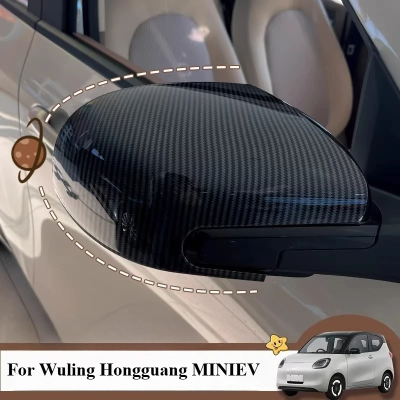 

For Wuling Hongguang MINIEV Mirror Cover 3rd 4th Gen Macaron Rearview Mirror Anti-Scratch Protector