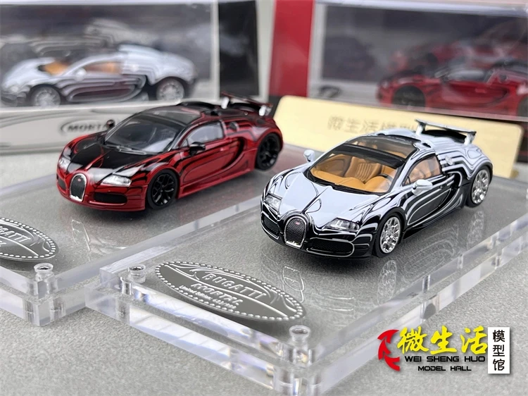 Newly Stocks TPC Mortal 1:64 Diecast Buga Tti Veyron Black White And Red Color In 2024