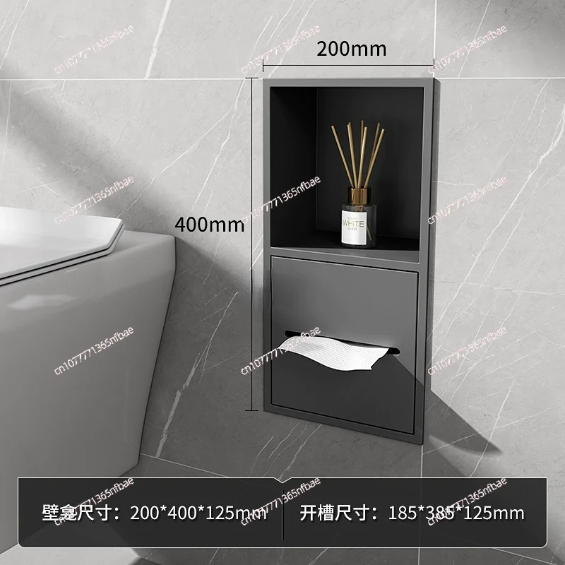 Stainless Steel Recessed Bathroom Storage Cabinet - Wall Niche Tissue Box Toilet Paper Holder Organizer