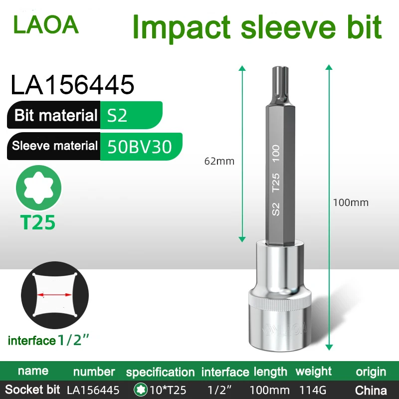 Laoa 1/2 chave dafei alongada chave de fenda cabeça de soquete interface quadrada soquete hexágono padrão T20-T55