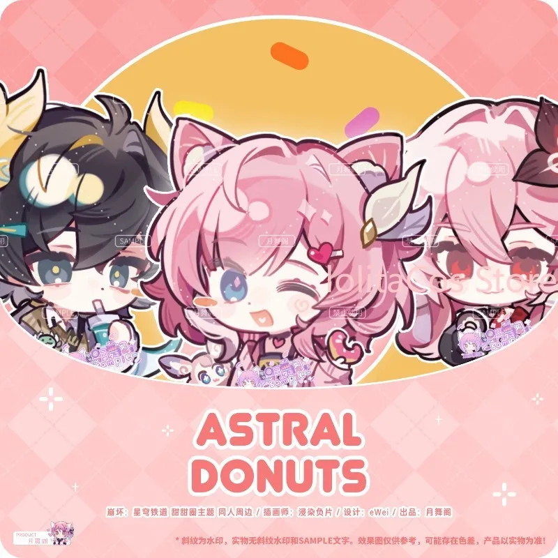 

Honkai: Star Rail March 7th Cyrene DanHeng Q-версия, акриловый значок-маджонг 58 мм в тематике пончиков, бумажная карточка, подарок для девочки на день рождения, Рождество