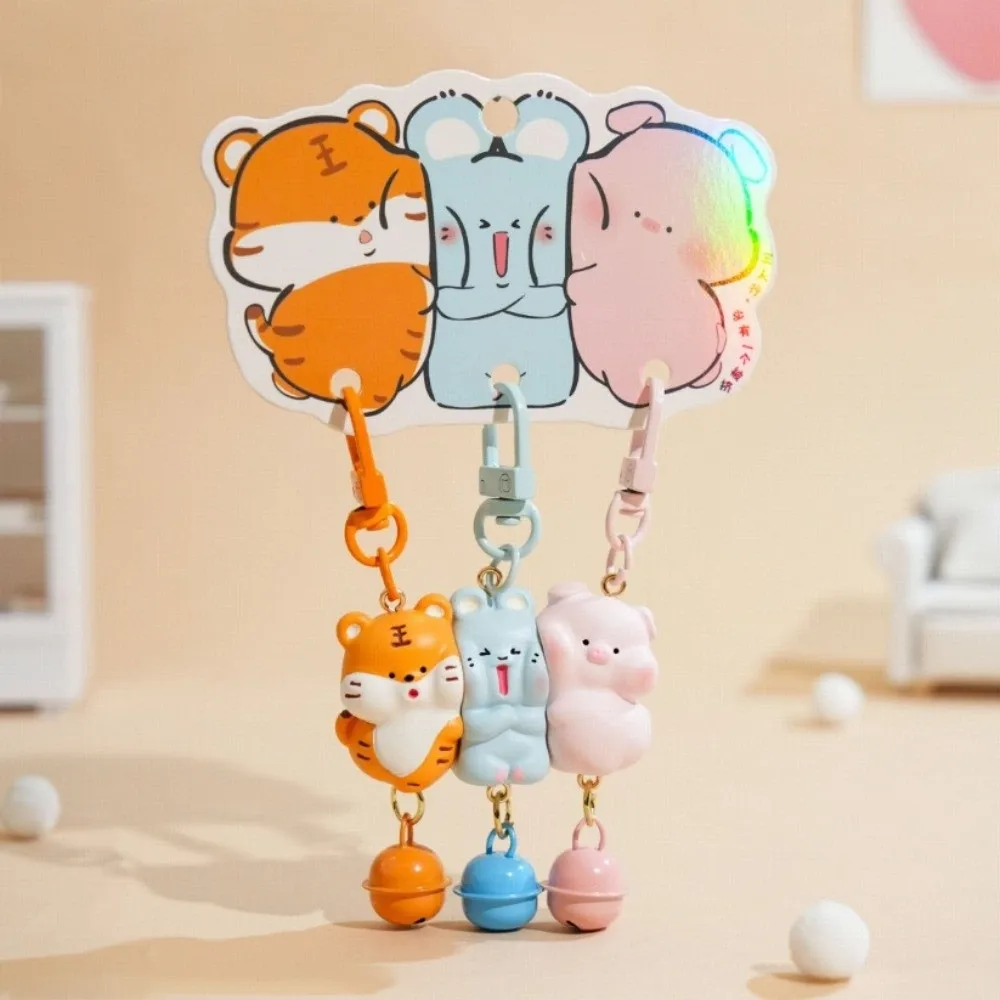 3-teiliges Set Magnetische Schlüsselanhänger Mini Cartoon-Tier Schlüsselanhänger aus Harz Freunde-Geschenk – Detail 7