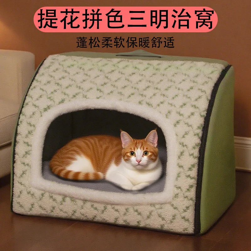 cuccia-per-gatti-calda-in-inverno-universale-per-tutte-le-stagioni-tipo-villa-semi-chiusa-cuccia-invernale-per-animali-domestici-e-gatti