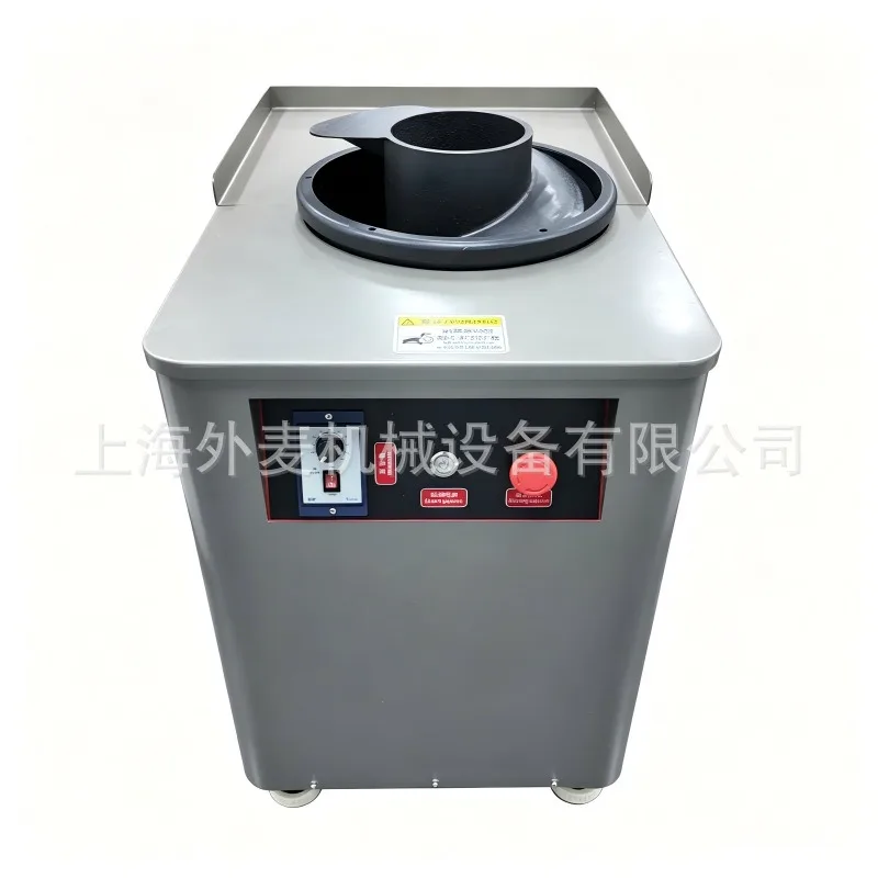 Vertical dough rounding machine Commercial bread, steamed bread rounding machine Automatic dough rounding baking equipment