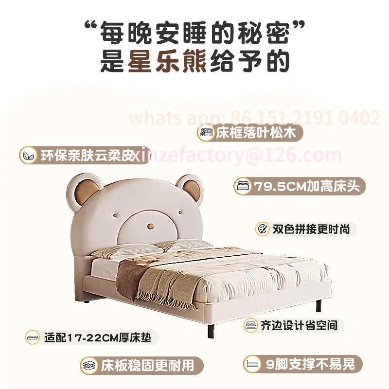 سرير مفرد متعدد الوظائف لغرفة النوم المنزلية مصنوع من الجلد الناعم قابل للتخصيص