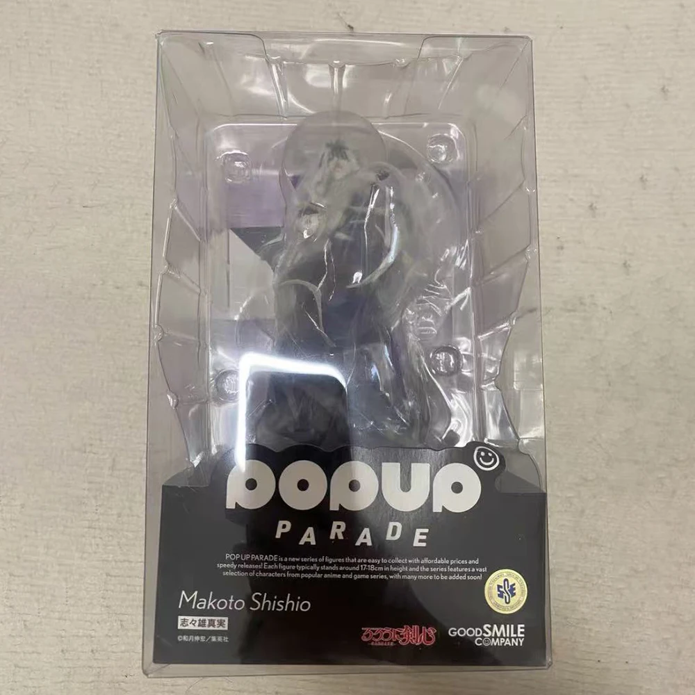 100% Original In St… - image