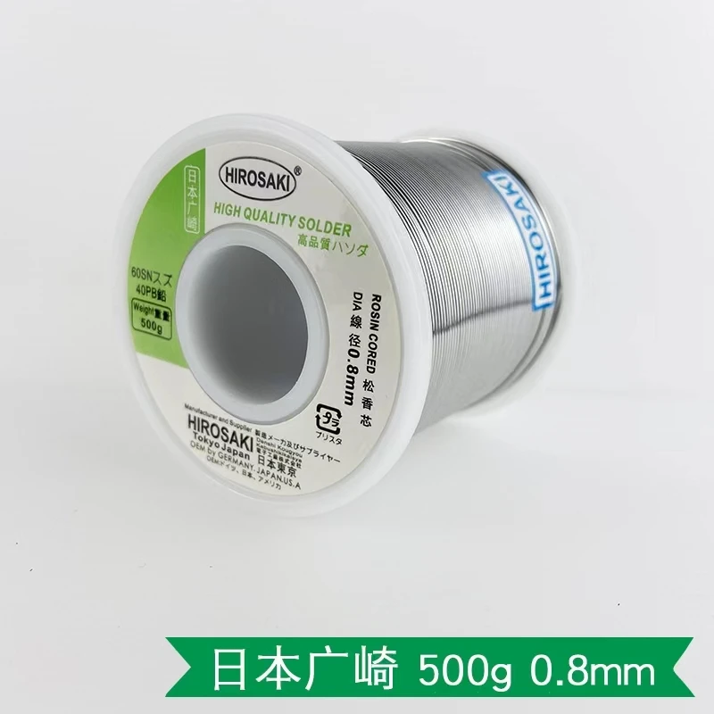 

Low temperature solder wire 0.3 0.6 0.8 1.0mm electric soldering iron with rosin solder wire 500g