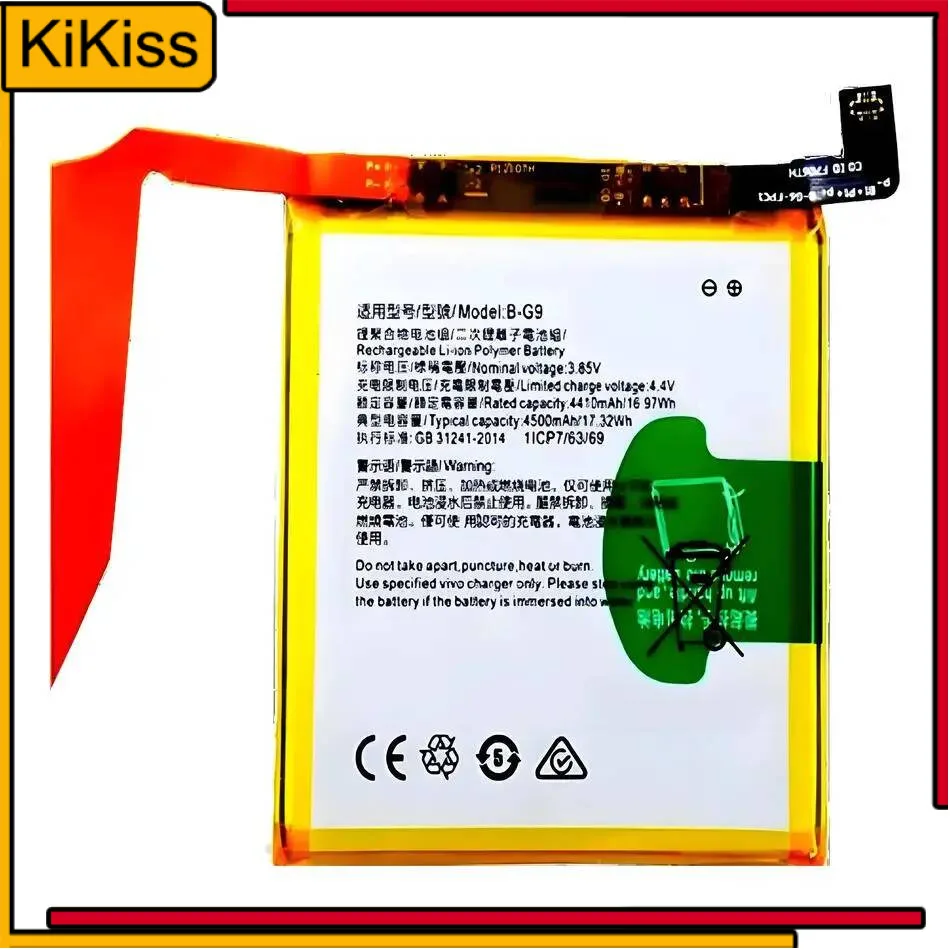 

B-G9 For Vivo Nex 3 NEX3 3S NEX3 5G V1924A V1924T 1913 Mobile Phone Battery 4500mAh High Capacity