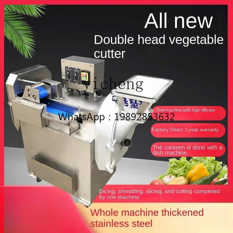 vegetable cutter commercial canteen multi-functional Hengrun automatic silk slice dicing vegetable stuffing artifact