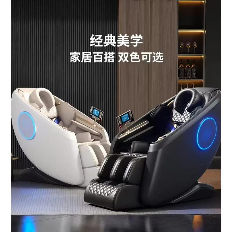 TAO Massage Chair's Double Track Home Fully Automatic Smart Electric Space Capsule Full Body Small Mini Old Man